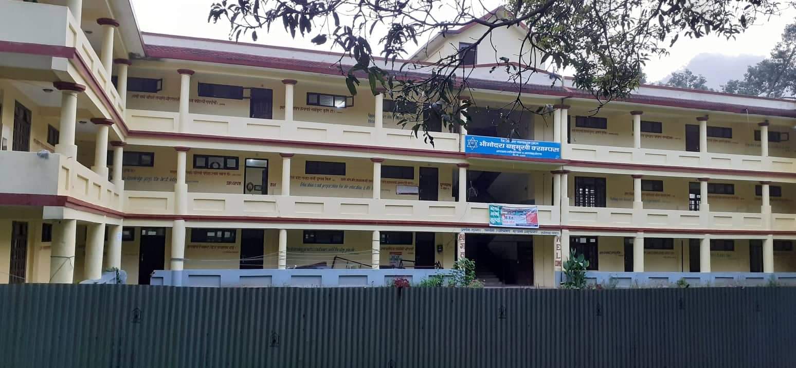 Bheemoday Campus